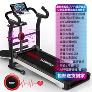 Treadmill Home Edition Silent, Small Foldable Electric Walking Machine, Gym Gifts, Straight J6