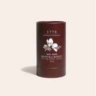 1770 Seventeen Seventy 麥蘆卡MGO120+蜂蜜便攜裝 (30包) 12g x 30pcs