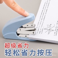 Stapler Hand-Holding Labor-Saving Model Machine Multifunctional Portable Student Mini Small Stapler 