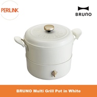 BRUNO Multi Grill Pot in White