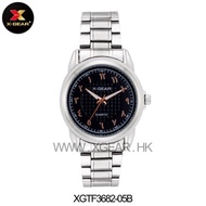 💥 Jam X-GEAR TAWAF Man Stainless Steel Jawi Anticlockwise Watch
