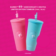 Barbie™ 65th Anniversary x Beutea 24oz Tumbler Limited Edition 𝗘𝘅𝗰𝗹𝘂𝘀𝗶𝘃𝗲 𝗖𝗼𝗹𝗹𝗮𝗯𝗼𝗿𝗮𝘁𝗶𝗼𝗻 l BLUE