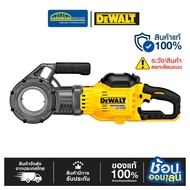 DEWALT เครื่องต๊าปเกลียว 60V DCE700NK-B1 เครื่องเปล่า