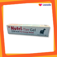 Nutri-Tier Gel อาหารเสริมไขมัน สำหรับสุนัขและแมว 30 กรัม