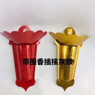 red god Gold door holder, wall-mounted incense burner for Buddhist halls, temples, and homes, with g