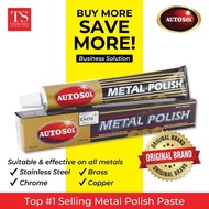 75ML AUTOSOL METAL POLISH MADE IN GERMANY SUITABLE FOR ALL METAL POLISH 75G Rust Remover Chrome Clea