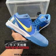 Nike Zoom Kobe IV Protro PE 阿根廷 白 水藍 藍色 藍 金 白色 黑曼巴 科比 籃球鞋 實戰