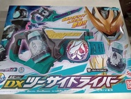 Kamen Rider revice DX - DX two sai Driver