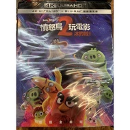 BLU-RAY~Angry Birds Play Movie 2: Ice 4KULT R At H D+BLU-RAY Two-Disc Limited Edition
