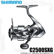 Shimano 22 Stella C2500SXG（2022 型號）紡紗卷線器 /(5)