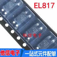 20PCS EL817 SOP-4 PC817C Patch SMD4 EL817C LTV816C Linear Optocoupler Isolation