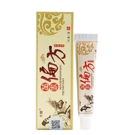 T Talent Miaojia Partial Prescription Antibacterial Cream Cream Skin External Use Herbal Cream Ointm