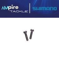 2022 SHIMANO SLX 151/ SLX DC 151 LEFT (YOKE SCREW) -ORIGINAL-5