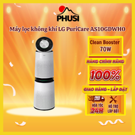✅Máy lọc không khí LG PuriCare 2 tầng Safeplus AS10GDWH0 (Model 2021) - AS10GDWH0.ABAE- Hàng chính 
