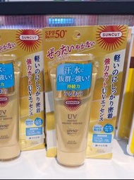 KOSE 高絲防水防晒乳SPF50+ Suncut UV Protect Essence