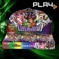 Duel Masters DMRP-16 Expansion Pack