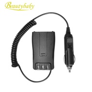 Car Charger Battery for Baofeng BF-888S POFUNG 888S Two-Way Ham Radio