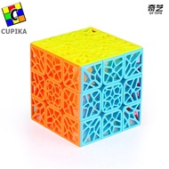 Cube Puzzle 3x3 Qiyi DNA Original Stickerless Children's Toy Logic Game Sensory Game