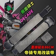 Băng Đeo Thắt Lưng Decade CSM Mở Rộng Cạp Lớn Màu Đỏ Hoàng Kim Dành Cho Người Lớn Và Trẻ Em