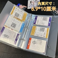 Store Manager Recommended⌛Ticket Stub Movie Ticket Collection Book 10cm Small Card Book Loose-leaf S
