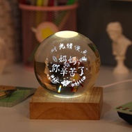 妈妈生日礼物送母亲发光水晶球小夜灯装饰品摆件小众高级感有意义26/4/15 Birthday gift for mom: luminous crystal ball night light decor