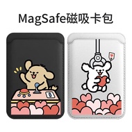 magsafe wallet magsafe wallet cute Couple Puppy Suitable for Apple magSafe Magnetic Card Holder ipho