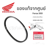Belt Forza350 And Adv350 Center New Model 23100-K1B-T02 Forza350 Drive