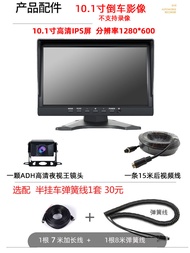 กล้องวงจรปิดรถยนต์ 360 องศาแบบมองเห็นทั้งหมด กล้องมองหลังแบบมองเห็นกลางคืน 24V HD กล้องวงจรปิดรถยนต์