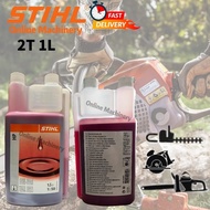 Original STIHL 2T 2 Stroke Oil Minyak 2T