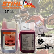 Original STIHL 2T 2 Stroke Oil Minyak 2T