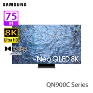 SAMSUNG 三星 QA75QN900CJXZK 75吋 Neo QLED 8K QN900C 智能電視 (2023) { 此商品為預訂產品, 需先聯絡客服 WHATSAPP 6468-2928 查詢貨期 }