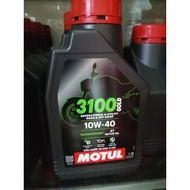 3100 gold lubricant oil 1 liter