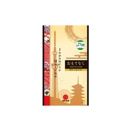 Marukou Omotenashi Matcha Stick (0.3g x 12 packets) 3.6g