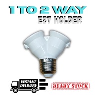1 TO 2WAY E27 LAMP HOLDER - GOOD FOR VALUE MONEY