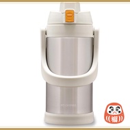 Iris Ohyama Water Bottle Sports Jug Vacuum InsulatedDirect from Japan
