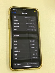 Iphone 11 Pro Max 256 black