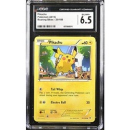 【SG Stock】Pikachu Pokemon 2015 Roaring Skies 20/108 CGC 6.5