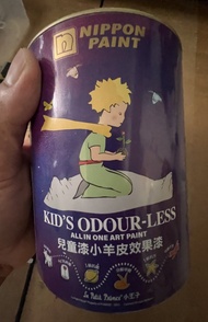 不講價 全新未開封 立邦 Nippon NN2570-3 布莱垦棕 乳膠漆 1公升 $100 高級 兒童漆  小羊皮 效果漆  油漆 裝修 工程