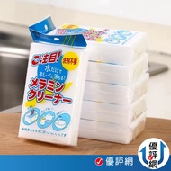 Tech Sponge Magic Sponge Nano Sponge Nano Sponge Magic Wipe Magic Sponge Power Cleaning Decontaminat