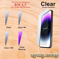 UMIDIGI C1 F1 F2 F3 F3S G1 S3 S5 X Z2 One Max Pro Play SE 5G Clear Blueray Screen Protector