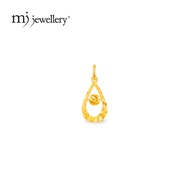 MJ Jewellery Gold Pendant B80 , 375 Gold & 916 Gold
