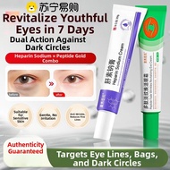 Heparin Sodium Cream Peptide Eye Cream Combination a Moisturizing Revitalizing Tightening Men Women 