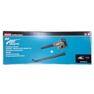 Makita 牧田 充電式吹風機 附園藝噴嘴 DUB185ZX1O 軍綠 本品(無追加電池) 1組