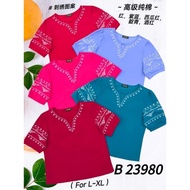 68 Brand Blouse 23980 L - XL