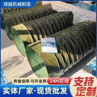 Soft Connection Canvas Cement Retractable Powder Soot Bulk Retractable.Machine Putting Cloth Bag Dus