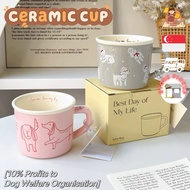 [SG] Ceramic Mug 🐕 CNY Gift Ceramic Cup Coffee Cup Tea Cup Drinking Mug Drinking Cup Dog Pets Christ