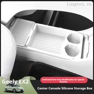 Storage box under the central console for Geely EX2 EV/E.Mas 5/Proton Emas 5 cars, storage compartme