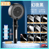 10 Modes High Pressure ABS Shower Head with Filter 10 Modes High Pressure Shower Head with Filter