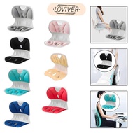 LOVIVER Ergonomic Chair Back Support Back Support for Desk Chair Computer Chair Home