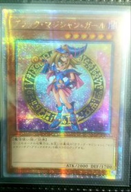 遊戲王 黑魔導女孩QCAC HAC1圖 金鑽